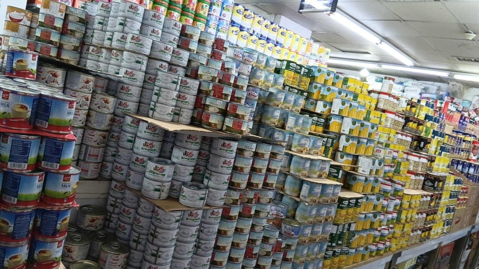 Product 14