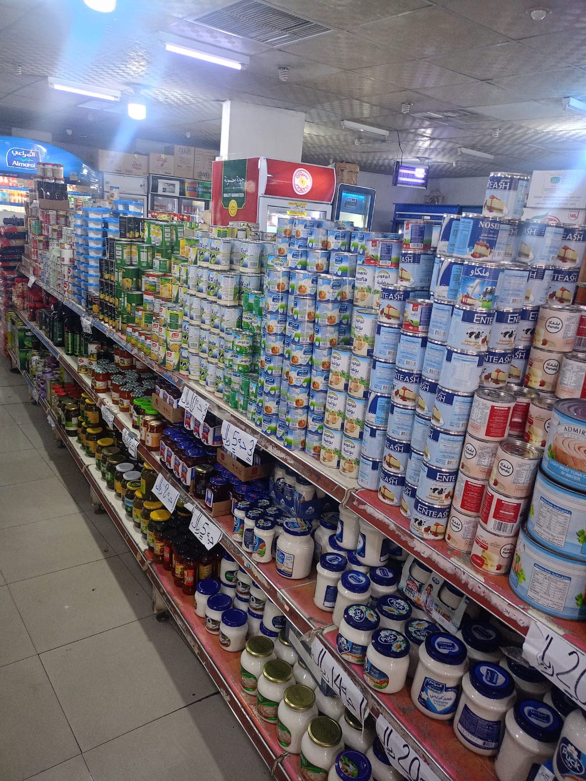 Product 15