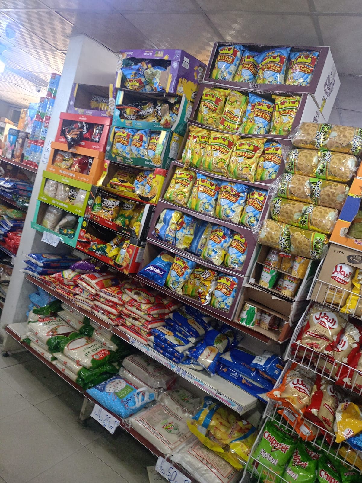 Product 18