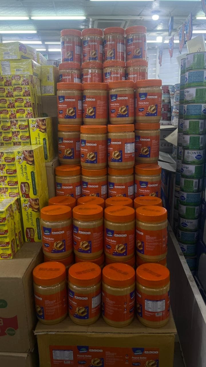 Product 9